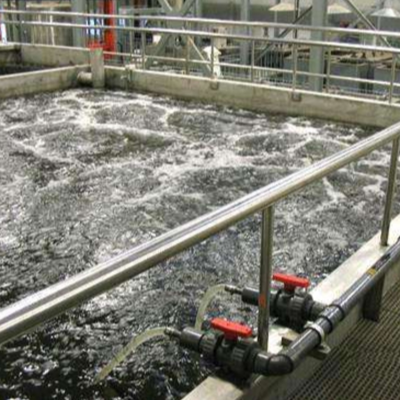 معالجة مياه الصرف الصحي مصنع السكر